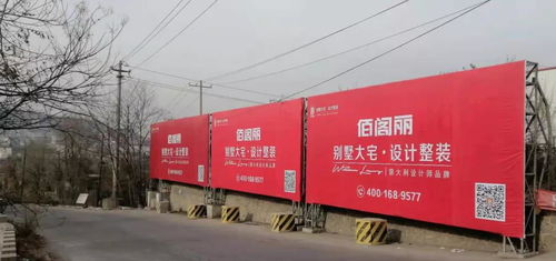 佰閣麗工廠生產(chǎn)團(tuán)隊(duì)啟動(dòng)暨表彰總結(jié)大會(huì)圓滿落幕，開(kāi)啟高效生產(chǎn)新篇章