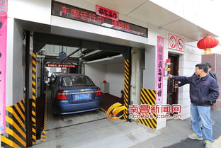 上海路街道核工業260廠立體停車場一期正式完工，提升區域停車服務能力