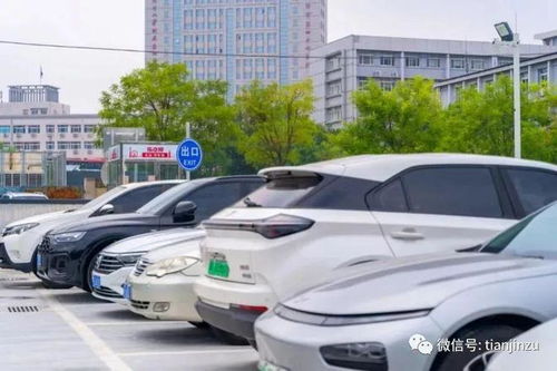 緊急通知 11月1日起軟件開發(fā)違規(guī)將受罰，天津市民請(qǐng)關(guān)注