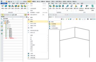 中望3D 2017鏈接管理器強化更新 賦能設計智能化，驅動開發高效化
