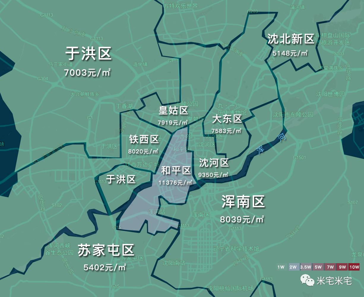 7月份28個熱點城市真實房價地圖，請收好！再不被中介忽悠